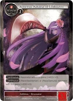 Kosetsu, Katana of Chikuzen (3-041) [The Shaft of Light of Valhalla] - POKÉ JEUX