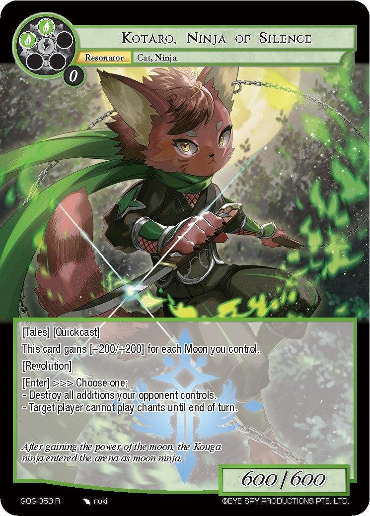 Kotaro, Ninja of Silence (GOG-053) [Game of Gods] - POKÉ JEUX