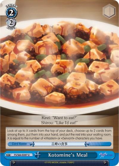Kotomine's Meal (FS/S64-E097 U) [Fate/Stay Night [Heaven's Feel]] - POKÉ JEUX