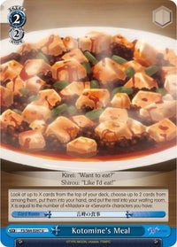 Kotomine's Meal (FS/S64-E097 U) [Fate/Stay Night [Heaven's Feel]] - POKÉ JEUX