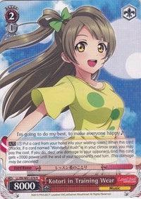 Kotori in Training Wear (LL/EN-W01-076 R) [Love Live! DX] - POKÉ JEUX