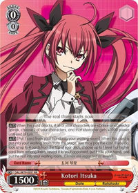 Kotori Itsuka (DAL/W79-E051 RR) [Date A Live] - POKÉ JEUX