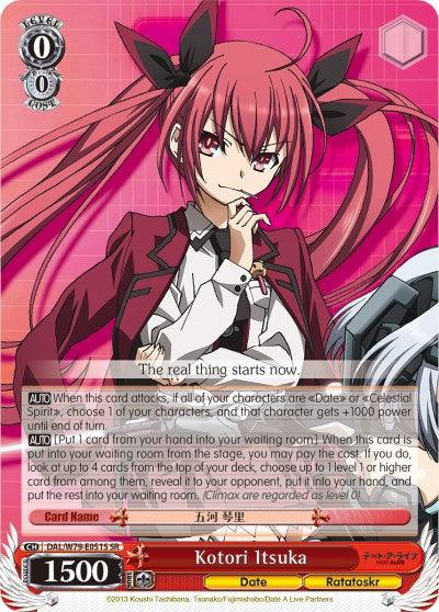 Kotori Itsuka (DAL/W79-E051S SR) [Date A Live] - POKÉ JEUX