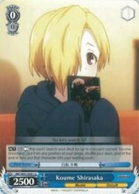 Koume Shirasaka (IMC/W41-E091 U) [The iDOLM@STER Cinderella Girls] - POKÉ JEUX