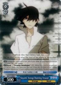Koyomi Araragi Running Around (BM/S15-E089 C) [BAKEMONOGATARI] - POKÉ JEUX