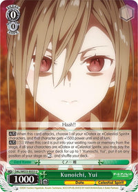 Kunoichi, Yui (DAL/WE33-E033 U) [Date A Bullet] - POKÉ JEUX