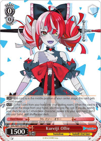 Kureiji Ollie (HOL/W91-PE16 PR) (Promo) [hololive production] - POKÉ JEUX