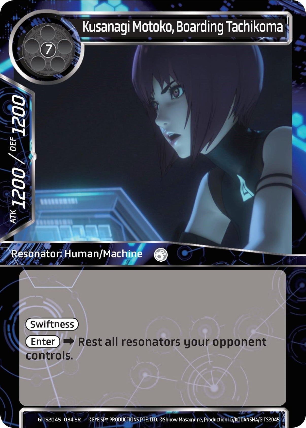 Kusanagi Motoko, Boarding Tachikoma (GITS2045-034) [Ghost in the Shell SAC_2045] - POKÉ JEUX
