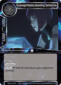 Kusanagi Motoko, Boarding Tachikoma (GITS2045-034) [Ghost in the Shell SAC_2045] - POKÉ JEUX