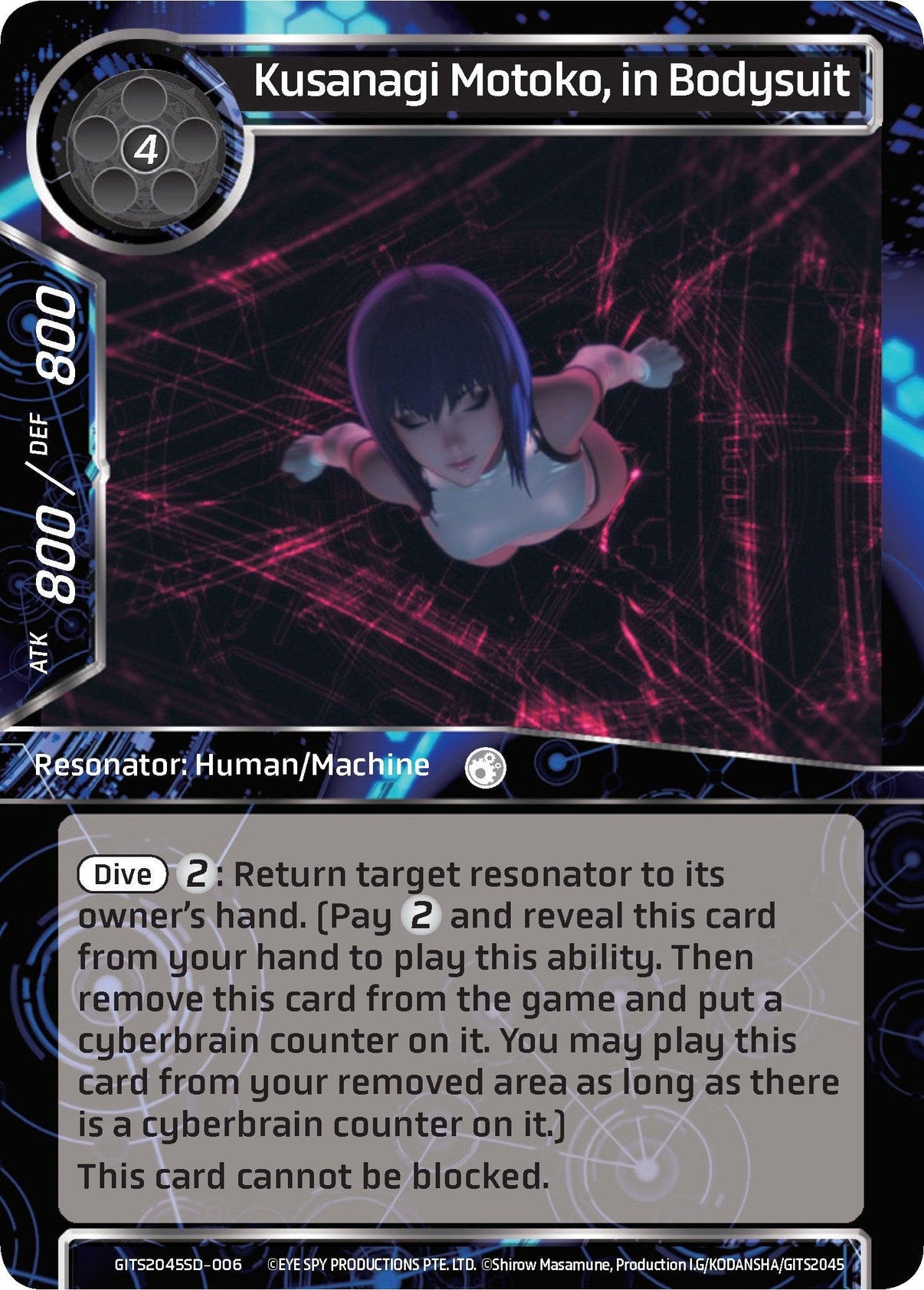 Kusanagi Motoko, in Bodysuit (GITS2045SD-006) [Ghost in the Shell SAC_2045 Starter Deck] - POKÉ JEUX