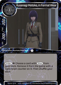 Kusanagi Motoko, in Formal Wear (GITS2045-035) [Ghost in the Shell SAC_2045] - POKÉ JEUX