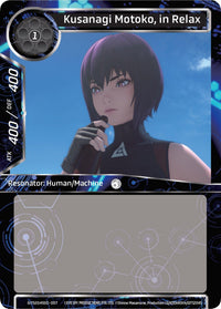Kusanagi Motoko, in Relax (GITS2045SD-007) [Ghost in the Shell SAC_2045 Starter Deck] - POKÉ JEUX