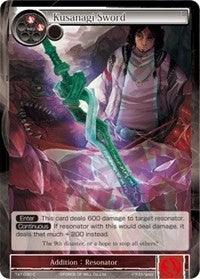 Kusanagi Sword (TAT-030) [The Castle and The Two Towers] - POKÉ JEUX