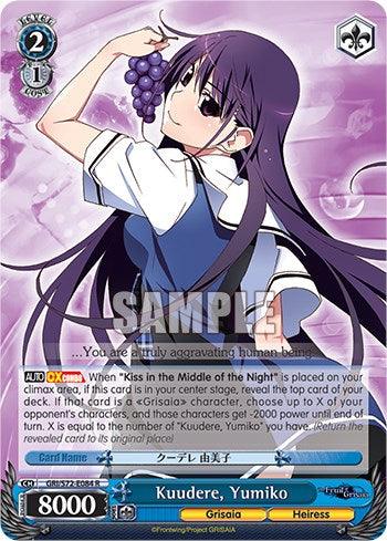 Kuudere, Yumiko [The Fruit of Grisaia] - POKÉ JEUX