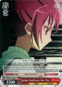 Kyoko Confesses Her Past (MM/W17-E068 U) [Puella Magi Madoka Magica] - POKÉ JEUX