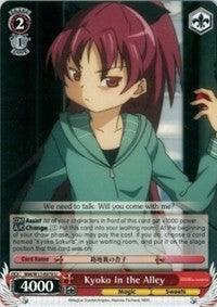 Kyoko in the Alley (MM/W17-E070 U) [Puella Magi Madoka Magica] - POKÉ JEUX