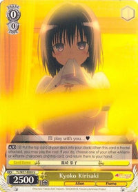 Kyoko Kirisaki (TL/W37-E009 U) [To Loveru Darkness 2nd] - POKÉ JEUX