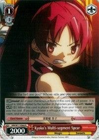 Kyoko's Multi-segment Spear (MM/W17-E064 R) [Puella Magi Madoka Magica] - POKÉ JEUX