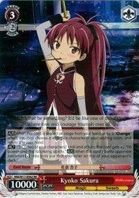 Kyoko Sakura (MM/W17-E062 RR) [Puella Magi Madoka Magica] - POKÉ JEUX
