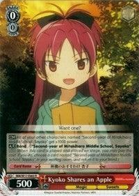 Kyoko Shares an Apple (MM/W17-E063 R) [Puella Magi Madoka Magica] - POKÉ JEUX
