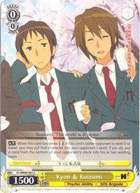 Kyon & Koizumi (SY/WE09-E01) (Foil) [The Melancholy of Haruhi Suzumiya Extra Booster] - POKÉ JEUX