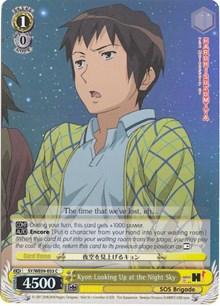 Kyon Looking Up at the Night Sky (SY/WE09-E03) (Foil) [The Melancholy of Haruhi Suzumiya Extra Booster] - POKÉ JEUX