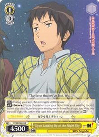 Kyon Looking Up at the Night Sky (SY/WE09-E03) [The Melancholy of Haruhi Suzumiya Extra Booster] - POKÉ JEUX