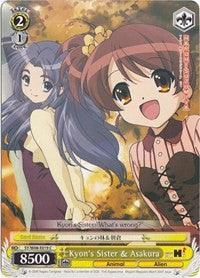 Kyon's Sister & Asakura (SY/W08-E019 C) [The Melancholy of Haruhi Suzumiya] - POKÉ JEUX