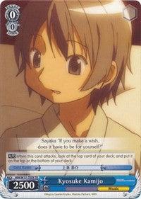 Kyosuke Kamijo (MM/W17-TE09 TD) [Puella Magi Madoka Magica] - POKÉ JEUX