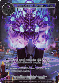 Laboratory of Forbidden Acts (Full Art) (AO2-036) [Alice Origin II] - POKÉ JEUX