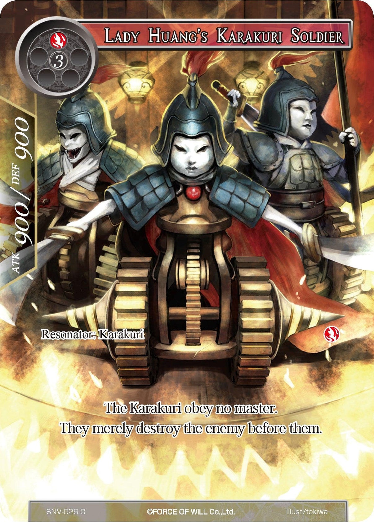 Lady Huang's Karakuri Soldier (Full Art) (SNV-026) [The Strangers of New Valhalla] - POKÉ JEUX