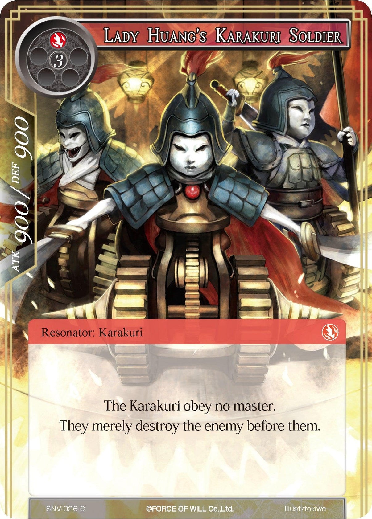 Lady Huang's Karakuri Soldier (SNV-026) [The Strangers of New Valhalla] - POKÉ JEUX