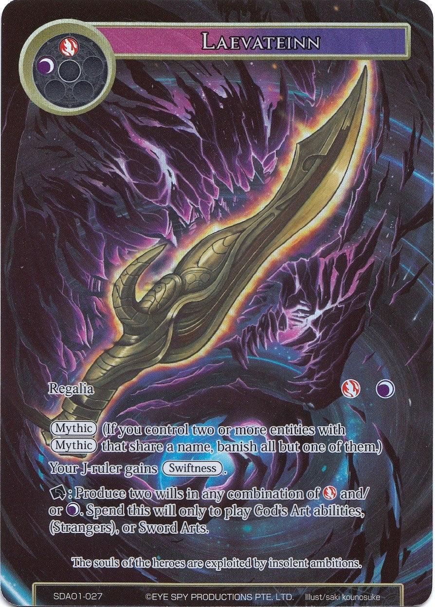 Laevateinn (Full Art) (SDAO1-027) [Alice Origin Starter Deck] - POKÉ JEUX