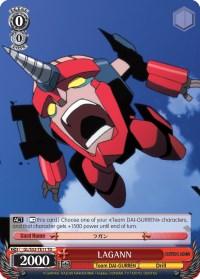 LAGANN (GL/S52-TE11) [Gurren Lagann] - POKÉ JEUX