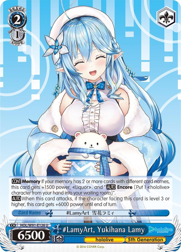 #LamyArt, Yukihana Lamy (HOL/W91-E126 U) [hololive production] - POKÉ JEUX