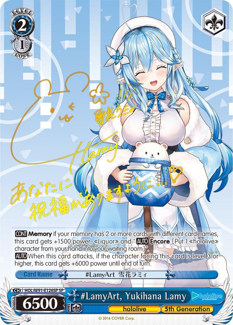 #LamyArt, Yukihana Lamy (HOL/W91-E126SP SP) [hololive production] - POKÉ JEUX