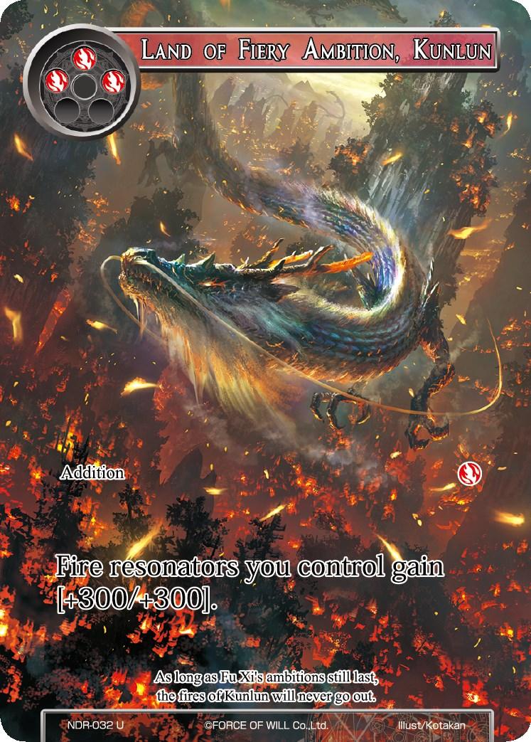 Land of Fiery Ambition, Kunlun (Full Art) (NDR-032) [New Dawn Rises] - POKÉ JEUX