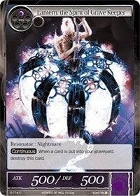 Lantern, the Spirit of Grave Keeper (2-119) [Starter Deck: Jet Black Phantom] - POKÉ JEUX