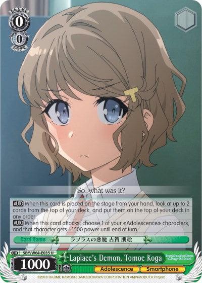 Laplace's Demon, Tomoe Koga (SBY/W64-E035 U) [Rascal Does Not Dream of Bunny Girl Senpai] - POKÉ JEUX