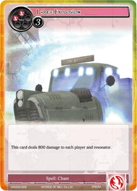 Large Explosion (VIN002-026) [Vingolf 2: Valkyria Chronicles] - POKÉ JEUX
