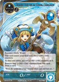 Lars, Inheritor of the Sacred Spirit // Glorian Princess of Water, Charlotte (BFA-077/*) [Battle for Attoractia] - POKÉ JEUX