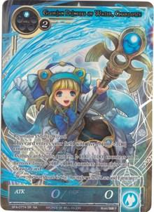 Lars, Inheritor of the Sacred Spirit // Glorian Princess of Water, Charlotte (Full Art) (BFA-077/*) [Battle for Attoractia] - POKÉ JEUX