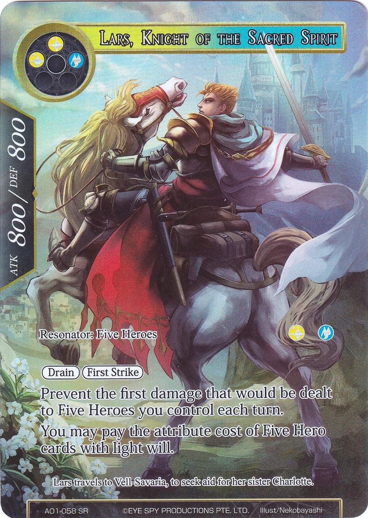 Lars, Knight of the Sacred Spirit (Full Art) (AO1-058) [Alice Origin] - POKÉ JEUX