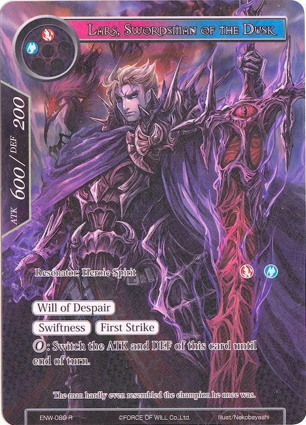 Lars, Swordsman of the Dusk (Full Art) (ENW-089) [Echoes of the New World] - POKÉ JEUX