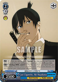 Last Cigarette, Aki Hayakawa (CSM/S96-E089S SR) [Chainsaw Man] - POKÉ JEUX
