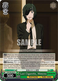 Last Cigarette, Himeno (CSM/S96-E037 U) [Chainsaw Man] - POKÉ JEUX