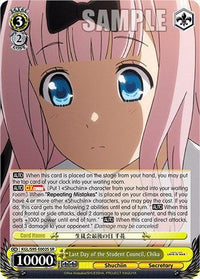 Last Day of the Student Council, Chika [Kaguya-Sama: Love is War?] - POKÉ JEUX