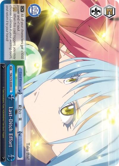 Last-Ditch Effort (TSK/S70-E099 CC) [That Time I Got Reincarnated as a Slime] - POKÉ JEUX