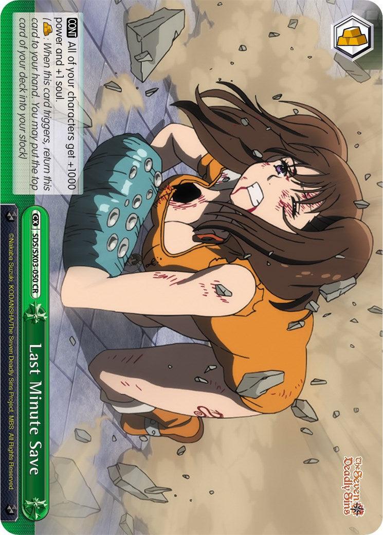 Last Minute Save (SDS/SX03-050 CR) [The Seven Deadly Sins] - POKÉ JEUX