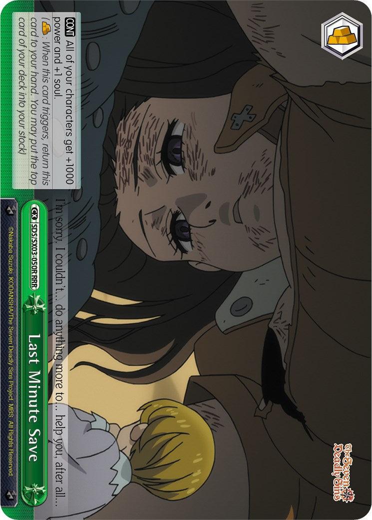 Last Minute Save (SDS/SX03-050R RRR) [The Seven Deadly Sins] - POKÉ JEUX